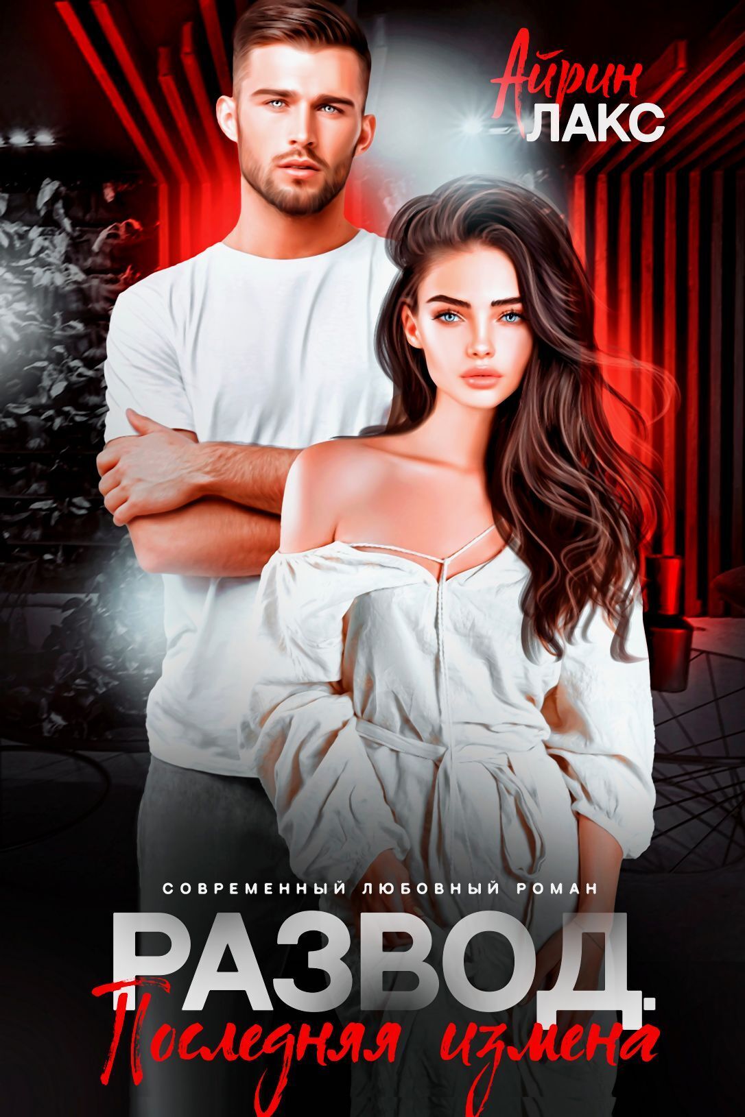 Мастурбация жасап жатқан қыздың үйдегі видеосы