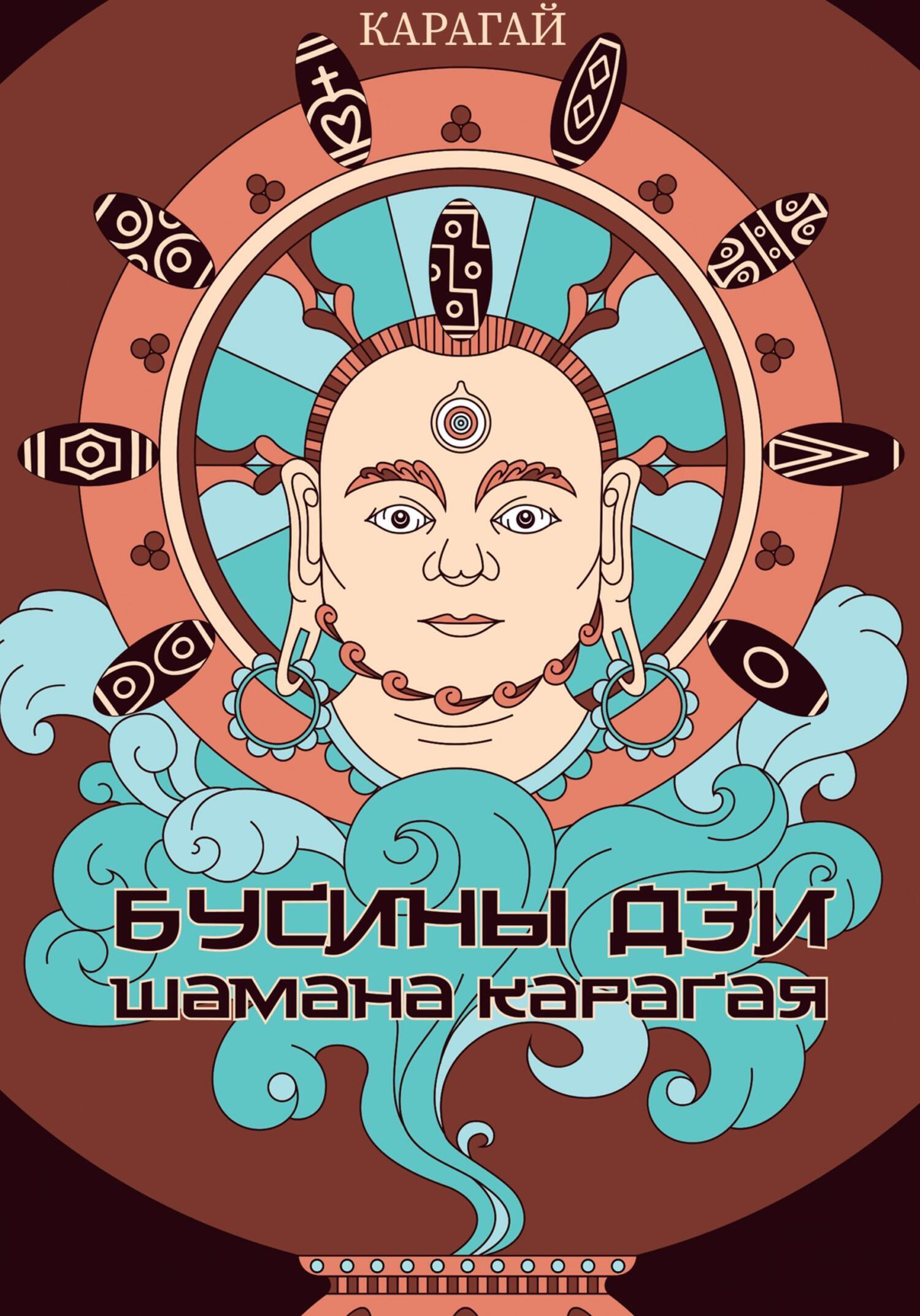 Жалаңаш әйелдердің ең жақсы фотосуреттері