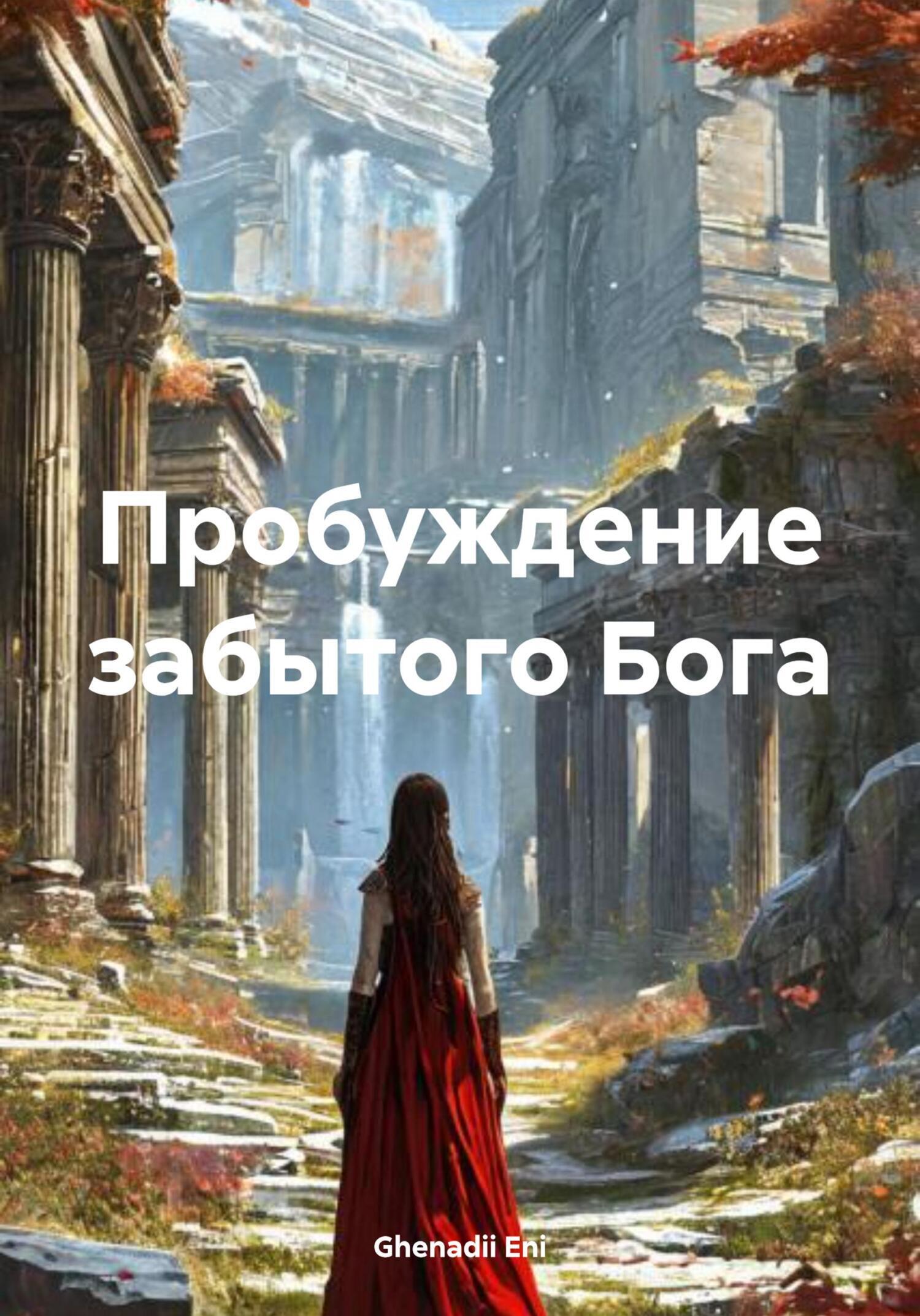 Ретро эротикалық кеңсе шұлықтары шашты Жағажайда аққұбамен секс 3 және одан да көп ер адамдар