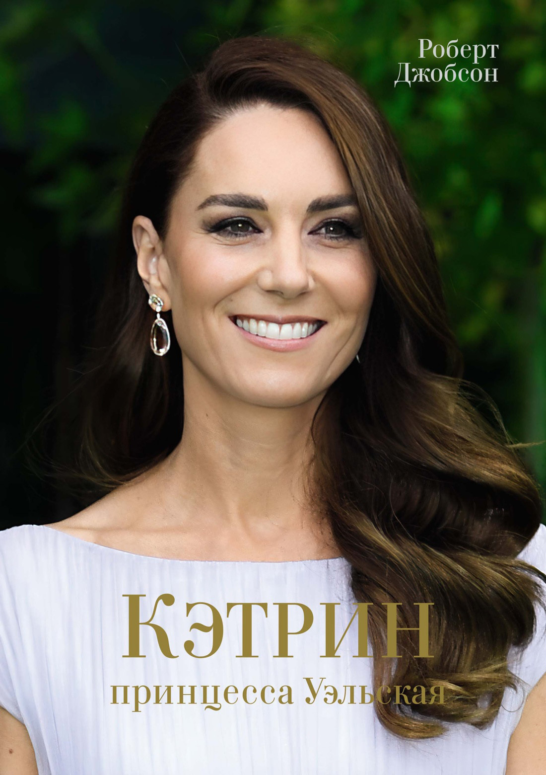 Қыздардың жеке суреттері, интимдік орыс порносы Топтық хардкор порно большие сиськи