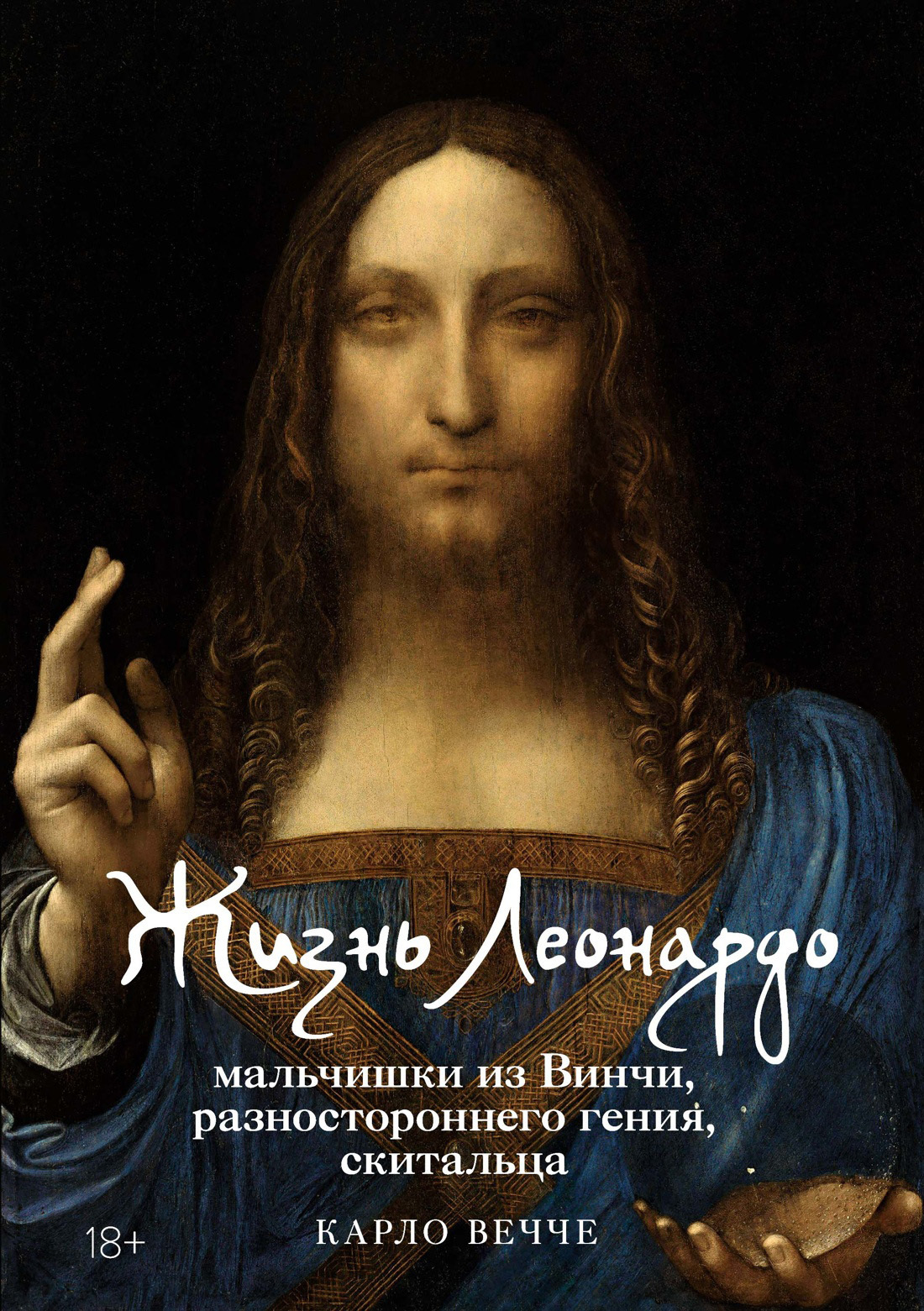 Интернетте порно видео көру