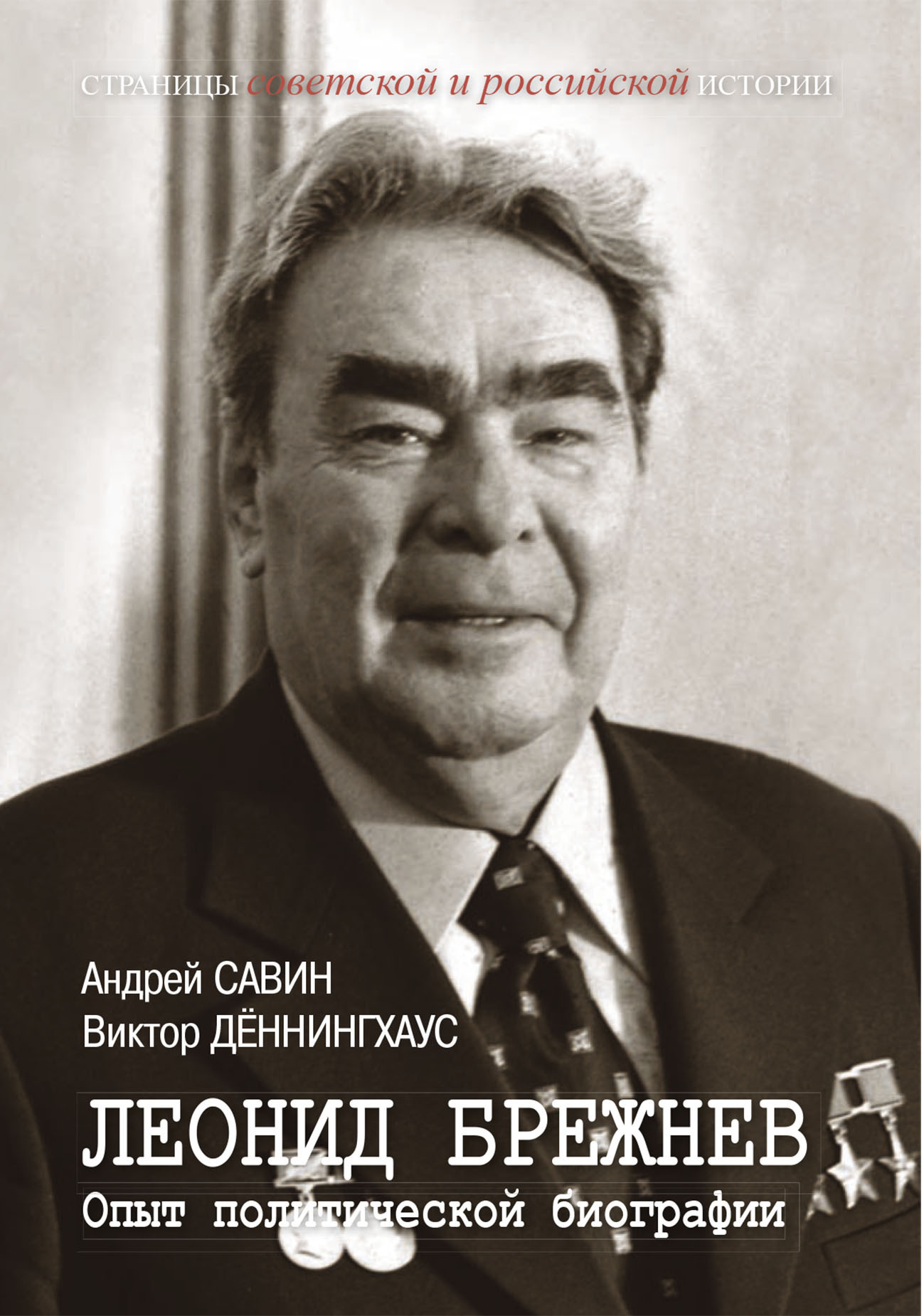 Ауыл моншасында онлайн порно көру