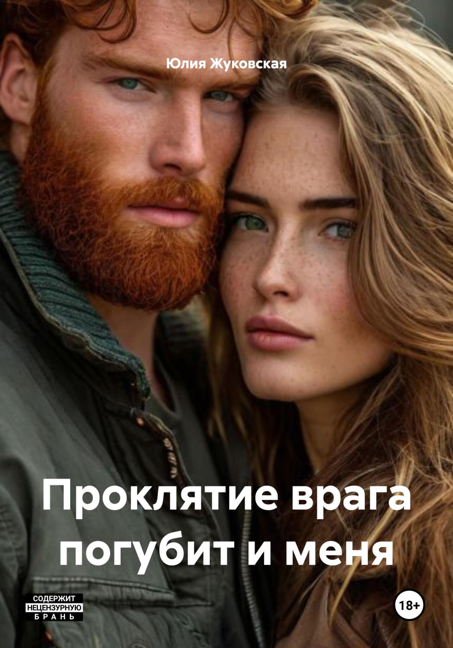 Бөксенің жеке порно фотосы