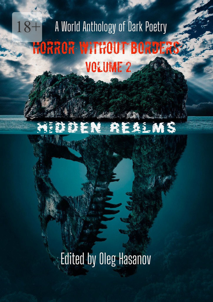 Horror Without Volume Hidden Realms», Олег Хасанов