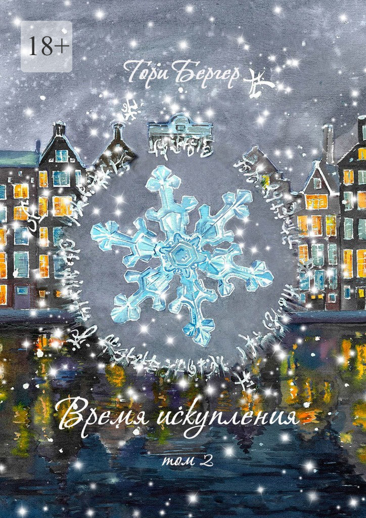 Porno wap ka4ka ru Novosibirskdagi qora tanli fohishalar