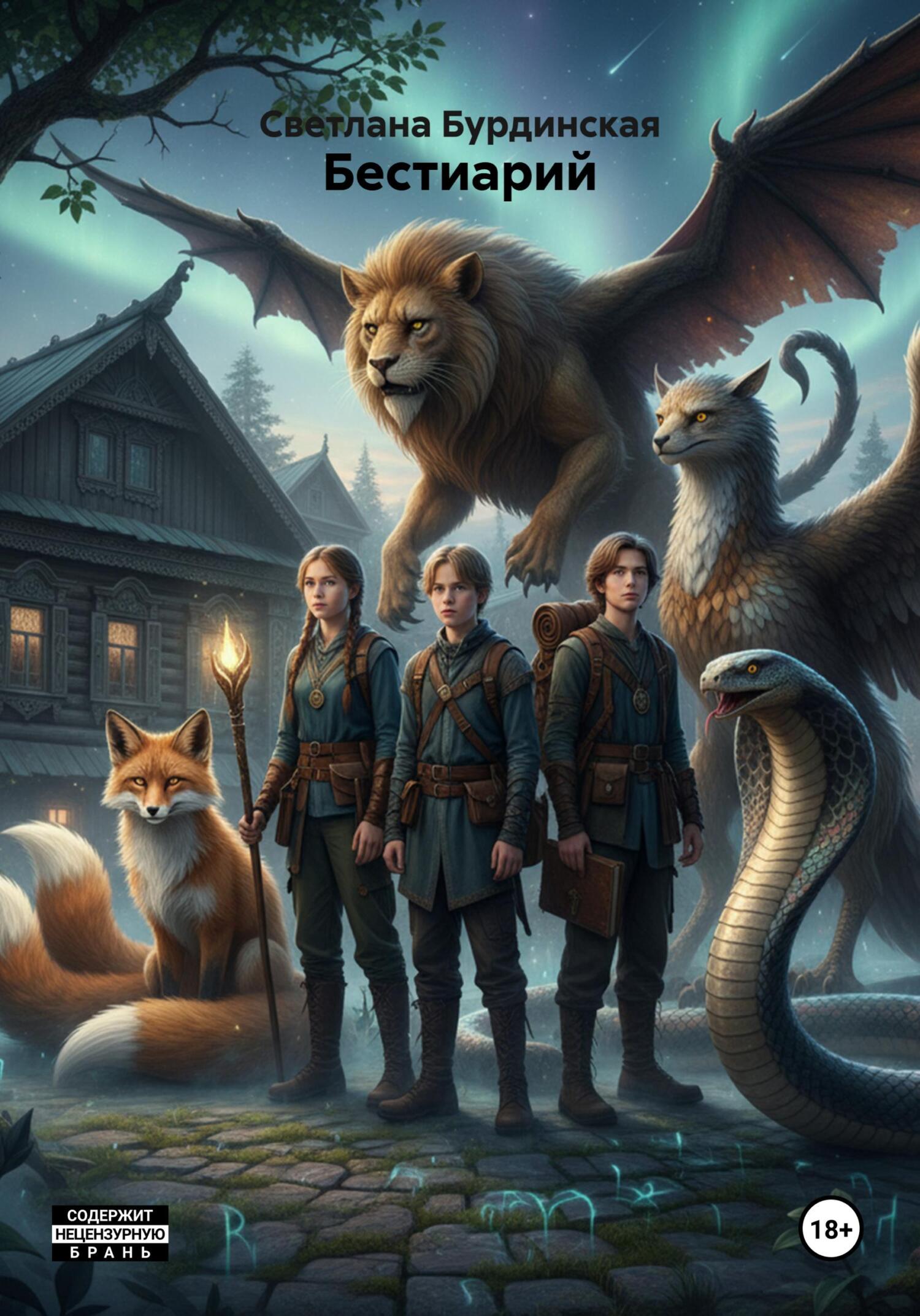 Адамдардың аяқтарына қалай контуры туралы фотосуреттер