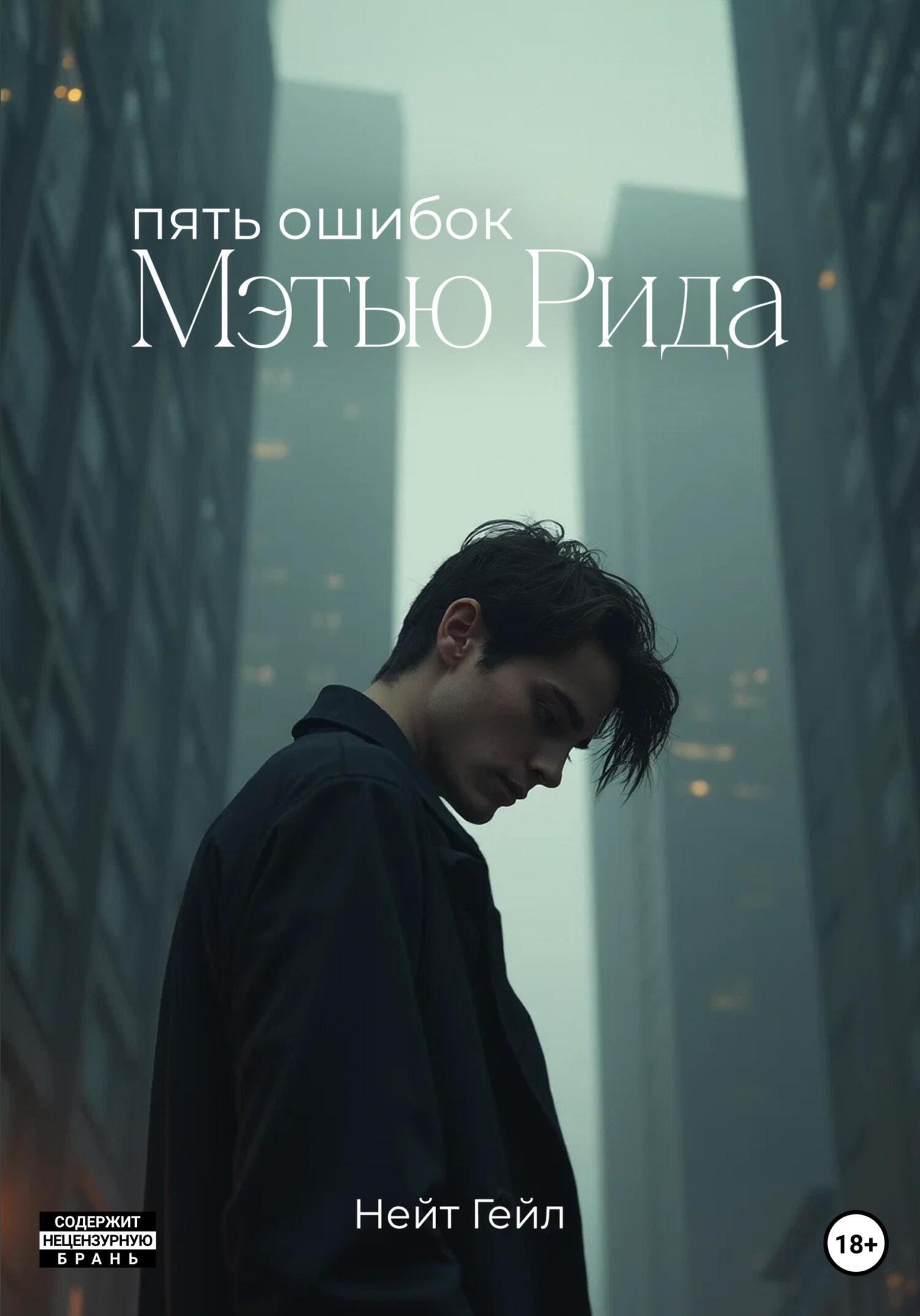 Нижнекамскіден үйдегі порно фотосуреттер Порно видео: Нинетта Натали Семенова