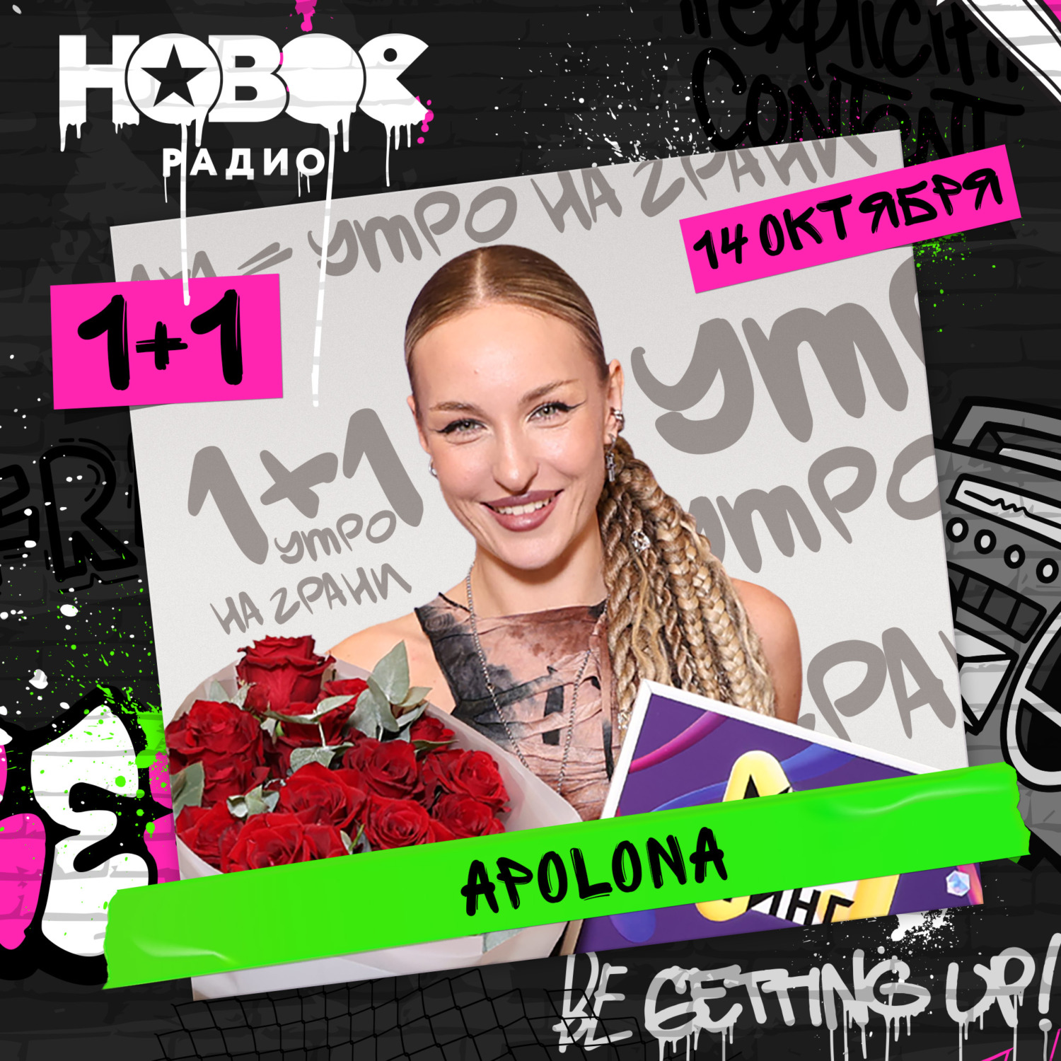 Орыс әуесқойлары мас порно