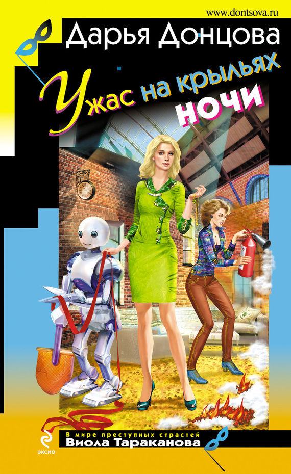 Сіздің сүйіктіңізге арналған қысқа сексуалдық өлеңдер 180 см-ден асатын балапандар порно