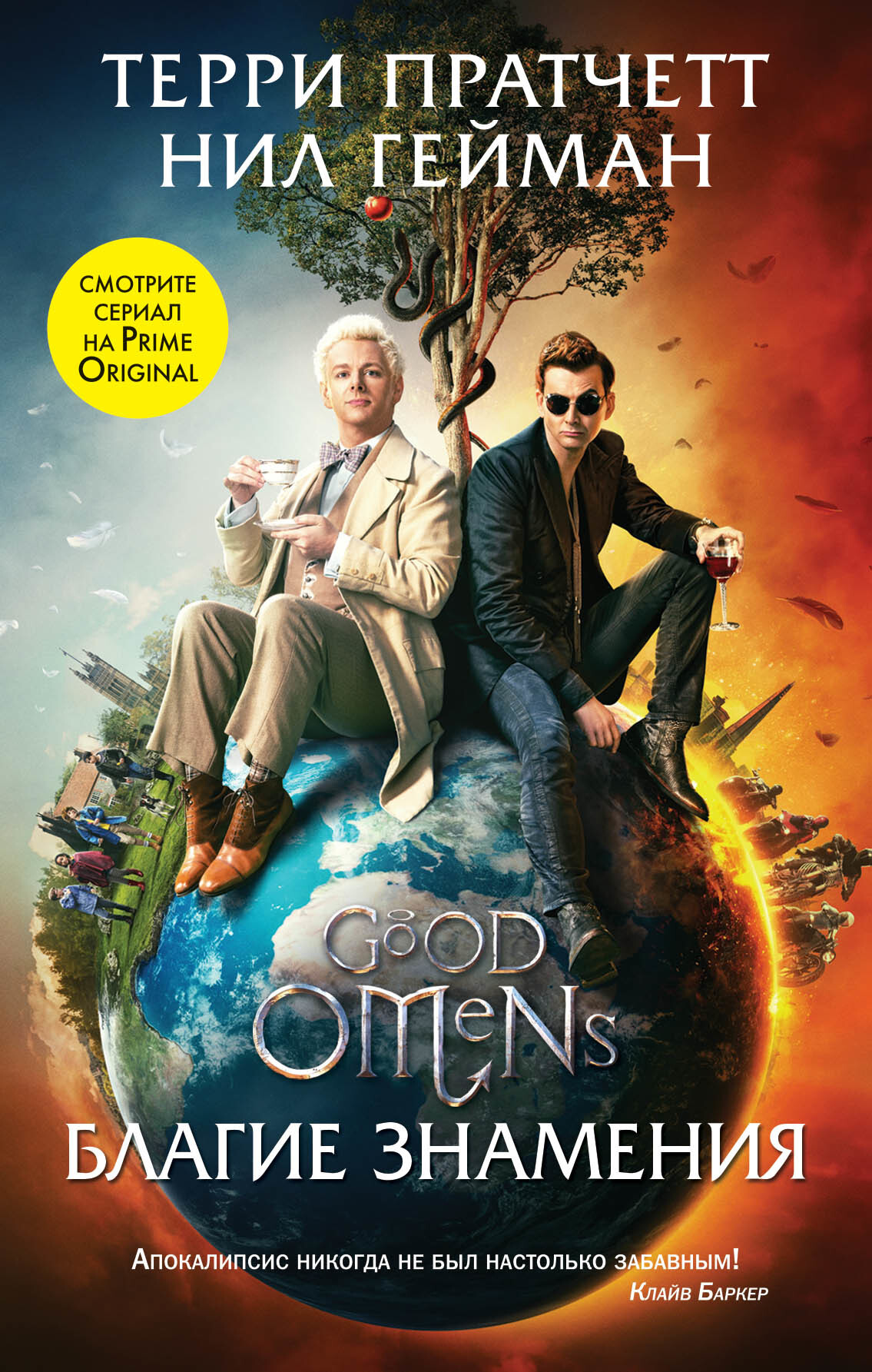 Студенттік пикниктегі порно Кеуделері үлкен бойжеткен видеода өзін көрсетеді.