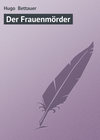 Der Frauenmörder