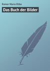 Das Buch der Bilder