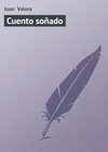 Cuento soñado