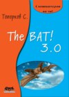 The Bat! 3.0