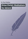 Ortus Christi: Meditations for Advent