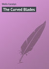 The Curved Blades