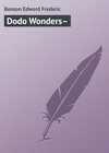 Dodo Wonders–