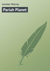 Pariah Planet