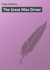 The Great Miss Driver