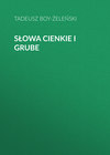 Słowa cienkie i grube