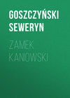 Zamek kaniowski