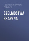 Szelmostwa Skapena