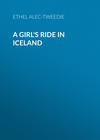 A Girl's Ride in Iceland