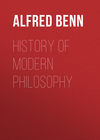 History of Modern Philosophy