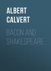 Bacon and Shakespeare