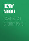 Camping at Cherry Pond