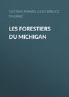 Les Forestiers du Michigan