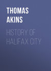 History of Halifax City