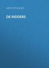 De Ridders