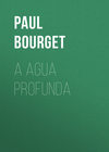 A agua profunda