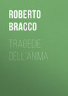 Tragedie dell'anima