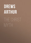 The Christ Myth