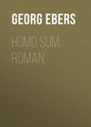 Homo sum: Roman