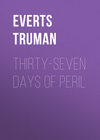 Thirty-Seven Days of Peril