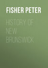 History of New Brunswick