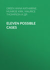 Eleven Possible Cases