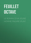 Le roman d'un jeune homme pauvre (Play)