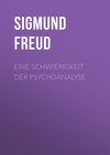 Eine Schwierigkeit der Psychoanalyse