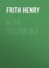 In the Yellow Sea