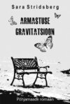 Armastuse gravitatsioon