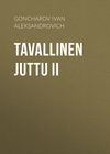 Tavallinen juttu II