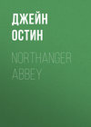 Northanger Abbey 