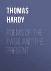 Poems of the Past and the Present