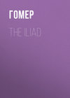 The Iliad