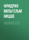 Antikristus