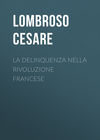 La delinquenza nella Rivoluzione francese